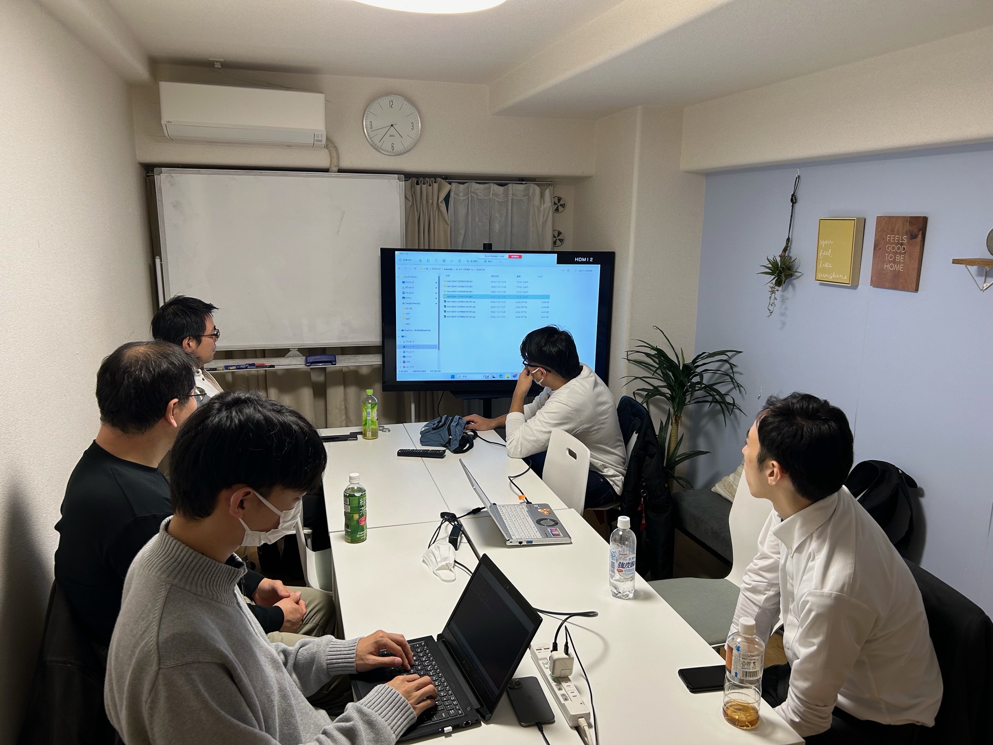 １１月度月次ミーティング風景